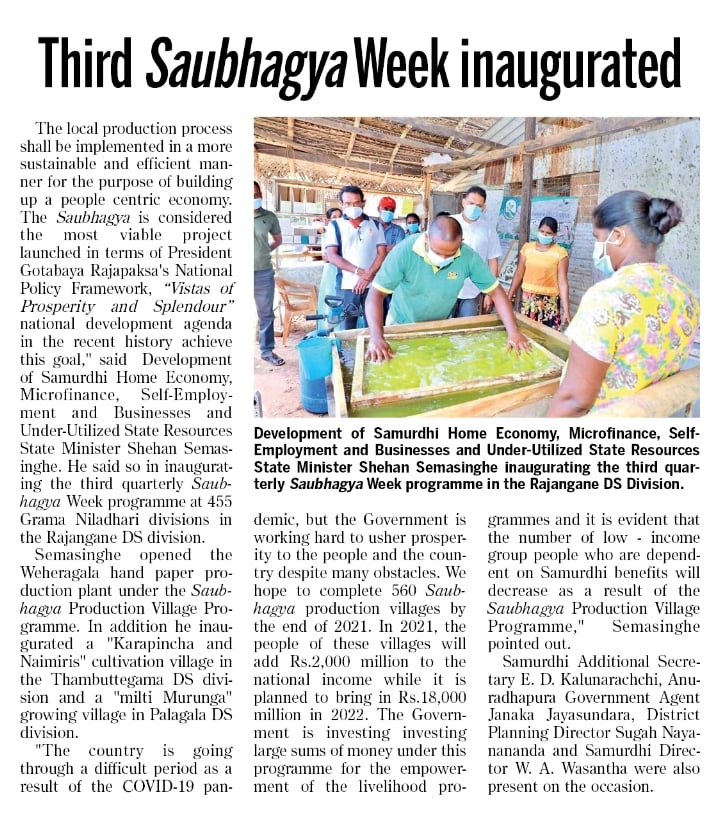 Third Saubhagya Week inaugurated